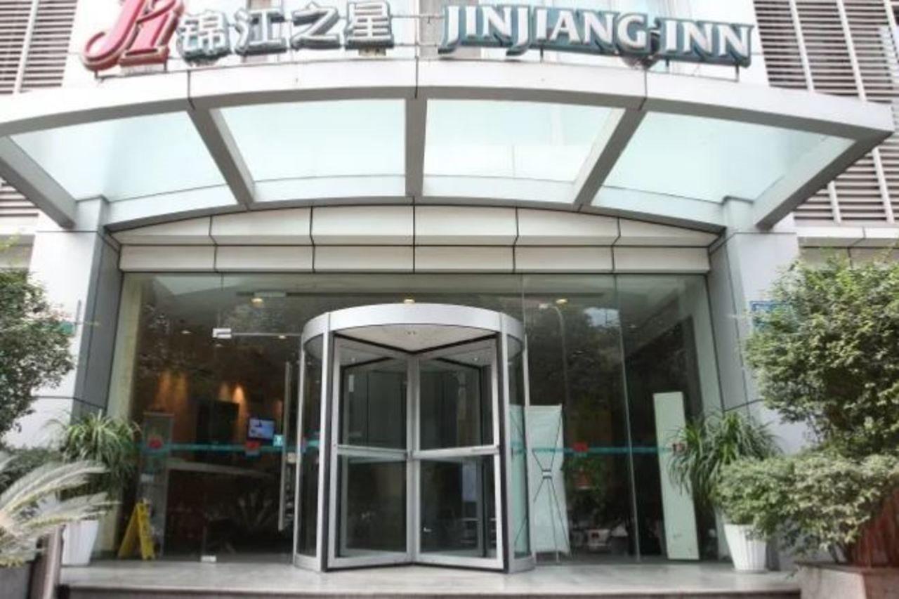 Jinjiang Inn - Chengdu Wenshufang Exterior foto